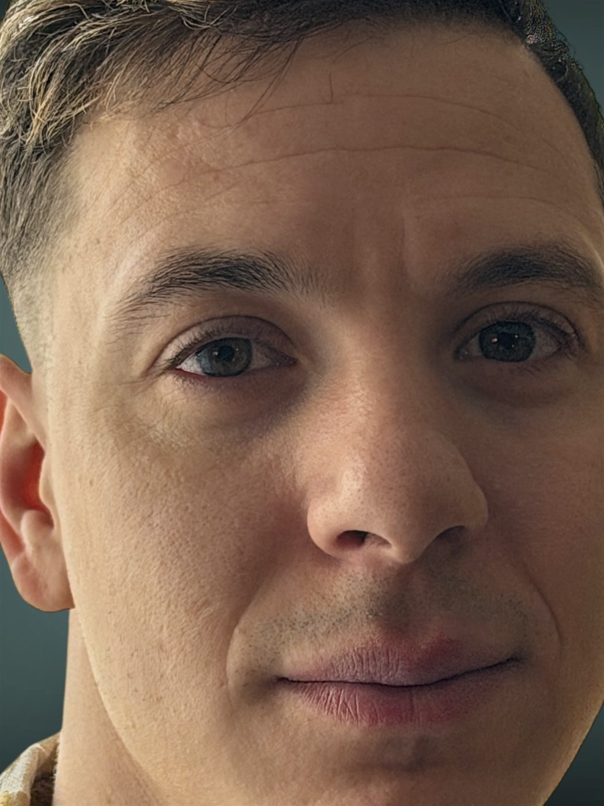 Portrait gros plan regard